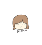 みんなの日常☀️（個別スタンプ：2）