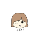 みんなの日常☀️（個別スタンプ：4）