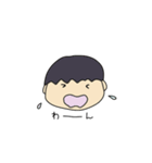 みんなの日常☀️（個別スタンプ：6）