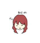 みんなの日常☀️（個別スタンプ：12）