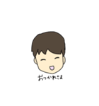 みんなの日常☀️（個別スタンプ：13）