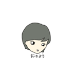 みんなの日常☀️（個別スタンプ：17）