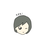 みんなの日常☀️（個別スタンプ：19）