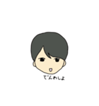 みんなの日常☀️（個別スタンプ：31）