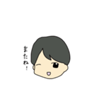 みんなの日常☀️（個別スタンプ：32）