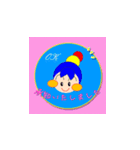 元気リンリン婦人部 丁寧な言葉スタンプ（個別スタンプ：2）