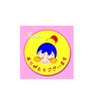 元気リンリン婦人部 丁寧な言葉スタンプ（個別スタンプ：3）