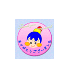 元気リンリン婦人部 丁寧な言葉スタンプ（個別スタンプ：4）