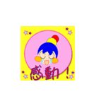 元気リンリン婦人部 丁寧な言葉スタンプ（個別スタンプ：5）