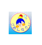 元気リンリン婦人部 丁寧な言葉スタンプ（個別スタンプ：8）