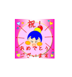 元気リンリン婦人部 丁寧な言葉スタンプ（個別スタンプ：11）
