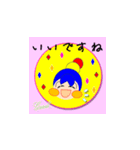 元気リンリン婦人部 丁寧な言葉スタンプ（個別スタンプ：12）