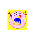 元気リンリン婦人部 丁寧な言葉スタンプ（個別スタンプ：13）