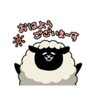 義父母に使う！ゆる敬語スタンプ（ひつじ）（個別スタンプ：8）
