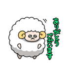 義父母に使う！ゆる敬語スタンプ（ひつじ）（個別スタンプ：9）