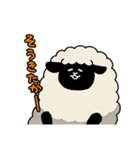 義父母に使う！ゆる敬語スタンプ（ひつじ）（個別スタンプ：16）