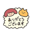 猫とお仕事（個別スタンプ：8）