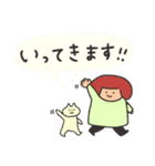 猫とお仕事（個別スタンプ：31）