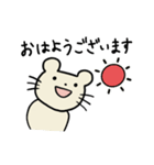 のんきなねずたくん【IT編】（個別スタンプ：1）