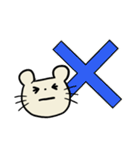 のんきなねずたくん【IT編】（個別スタンプ：16）