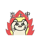 のんきなねずたくん【IT編】（個別スタンプ：24）