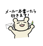 のんきなねずたくん【IT編】（個別スタンプ：28）