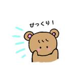 くーま(お祝い)（個別スタンプ：16）