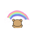 くーま(お祝い)（個別スタンプ：23）