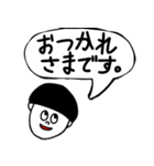 とっても使いやすいはずのスタンプ（個別スタンプ：5）