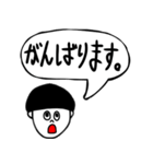 とっても使いやすいはずのスタンプ（個別スタンプ：13）