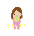 奈緒子フレンズ（個別スタンプ：2）