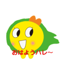 奈緒子フレンズ（個別スタンプ：3）
