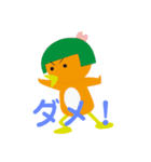 奈緒子フレンズ（個別スタンプ：4）