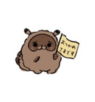 丁寧なたぬたぬ。（個別スタンプ：1）