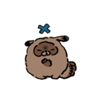 丁寧なたぬたぬ。（個別スタンプ：4）