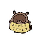 丁寧なたぬたぬ。（個別スタンプ：5）