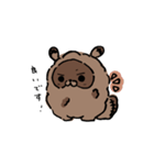 丁寧なたぬたぬ。（個別スタンプ：6）