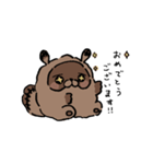 丁寧なたぬたぬ。（個別スタンプ：7）