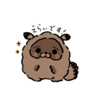 丁寧なたぬたぬ。（個別スタンプ：17）