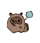 丁寧なたぬたぬ。（個別スタンプ：24）