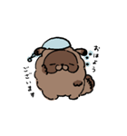 丁寧なたぬたぬ。（個別スタンプ：31）