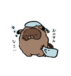 丁寧なたぬたぬ。（個別スタンプ：32）