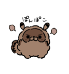丁寧なたぬたぬ。（個別スタンプ：35）