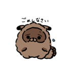 丁寧なたぬたぬ。（個別スタンプ：36）