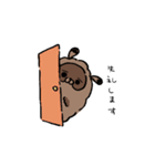 丁寧なたぬたぬ。（個別スタンプ：39）