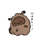 丁寧なたぬたぬ。（個別スタンプ：40）