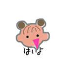 少しハゲてる子達（個別スタンプ：1）