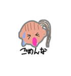 少しハゲてる子達（個別スタンプ：4）