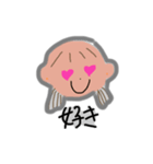 少しハゲてる子達（個別スタンプ：5）