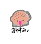少しハゲてる子達（個別スタンプ：6）